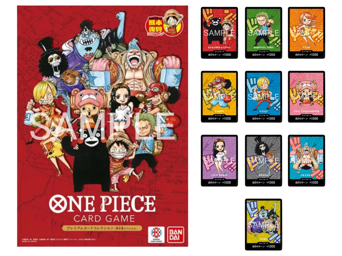 Sezione Giapponese One Piece – Special Collection Kumamoto