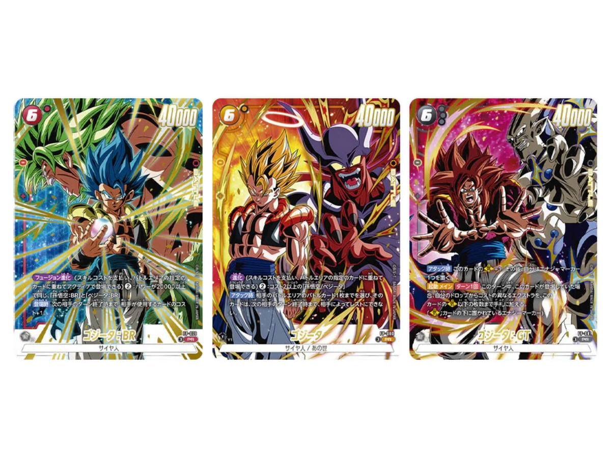 Sezione Giapponese Dragon Ball – Fierce Battle Gogeta Promo Pack