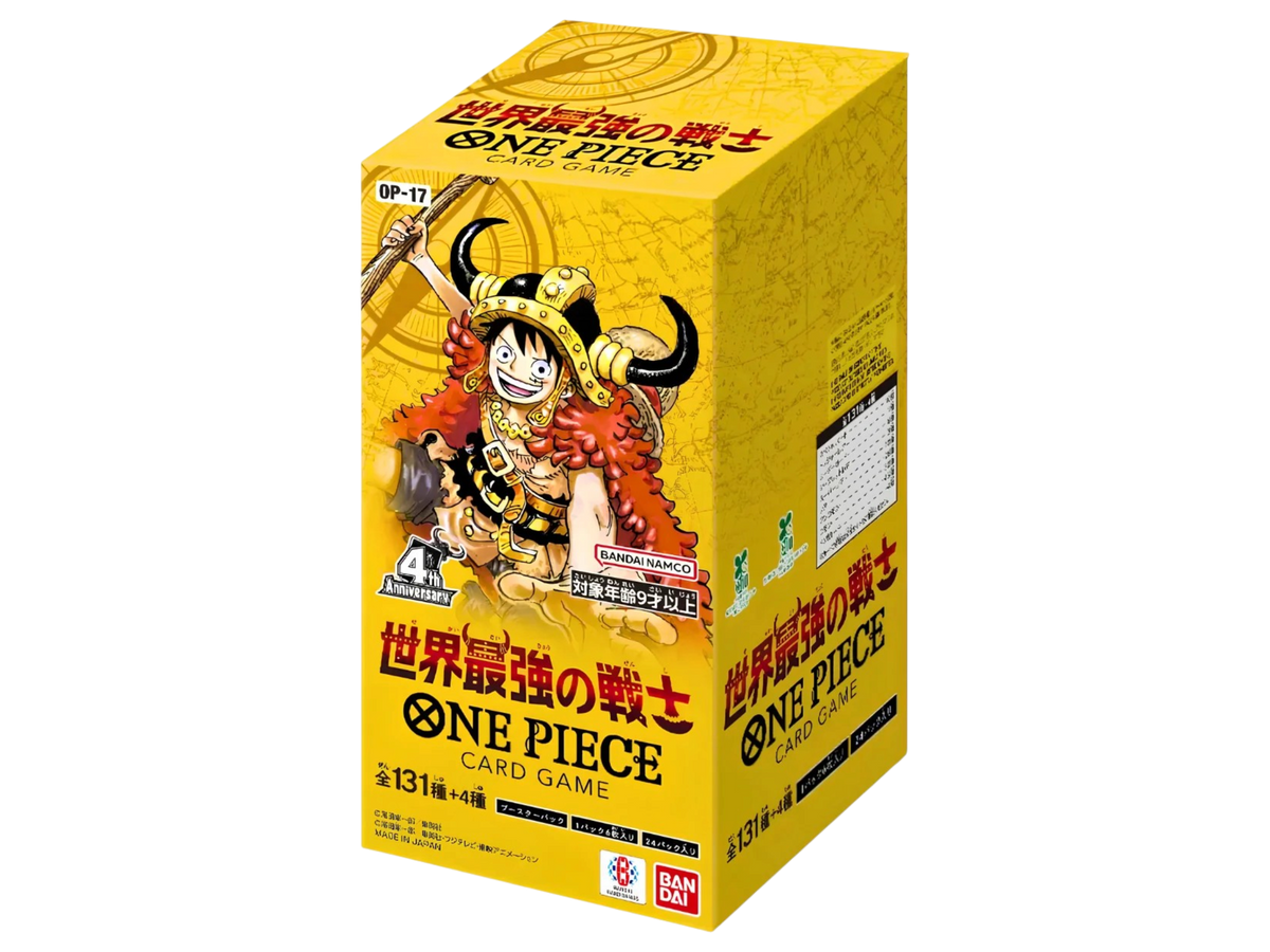 Sezione Giapponese One Piece – OP-17