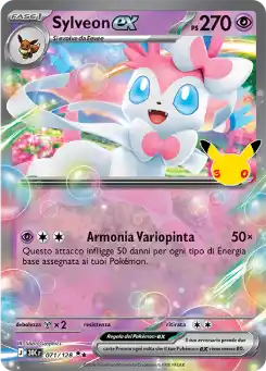 Sylveon ex - DR - 071/128 – Italiano