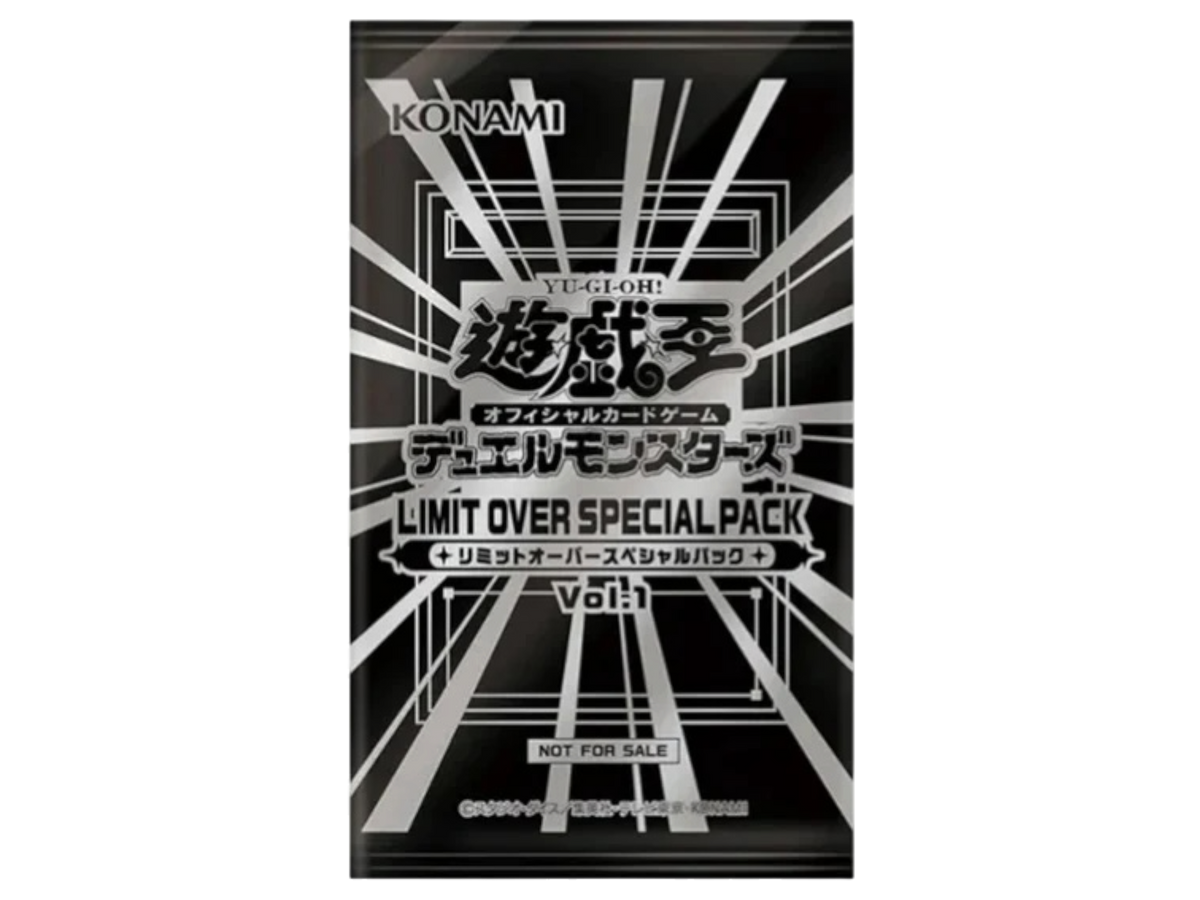 Sezione Giapponese Yu-Gi-Oh! – Special Pack Vol.1