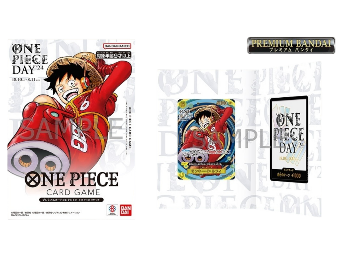 Sezione Giapponese One Piece – Card collection One Piece day 2024