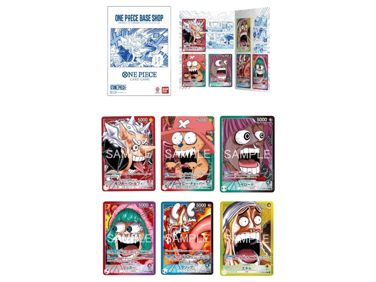 Sezione Giapponese One Piece – Base shop limited card collection Vol.1