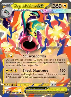 Mega Eelektross ex - DR - 061/217 Italiano