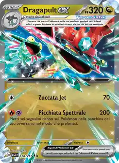 Dragapult ex - DR - 160/217 Italiano