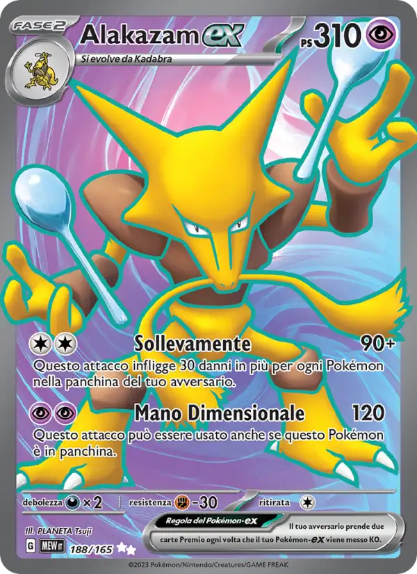 Alakazam ex 188/165 151 – Italiano