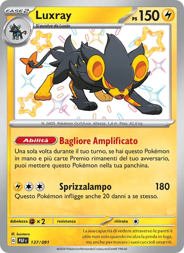 Luxray - S - 137/091 (PAF)