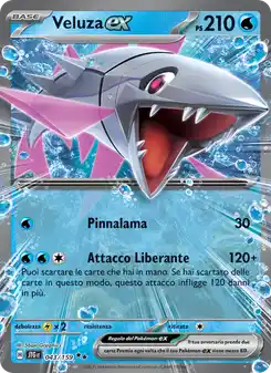 Veluza ex - DR - 043/159 Italiano