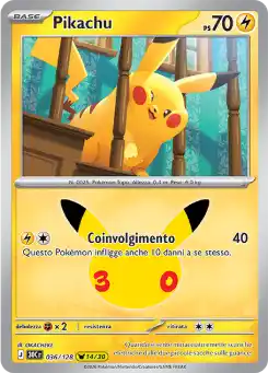 Pikachu - Pikachu Rare - 036/128 Italiano