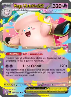 Mega Clefable ex - DR - 031/088 Italiano