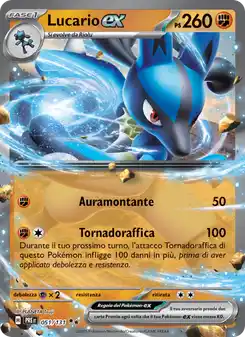Lucario ex - DR - 051/131 Italiano