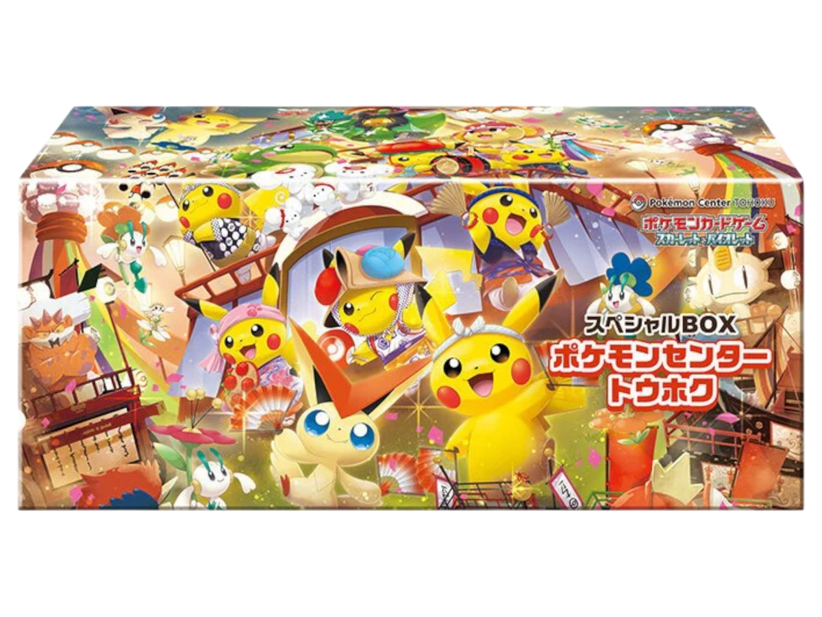 Sezione Giapponese Pokémon – PKC Tohoku Special Box