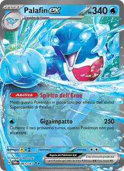 Palafin ex - DR - 061/167 Italiano