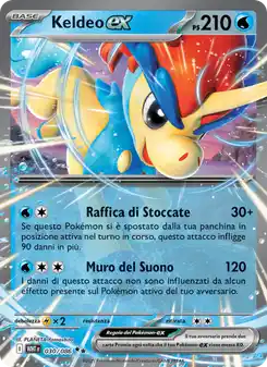 Keldeo ex - DR - 030/086 Italiano
