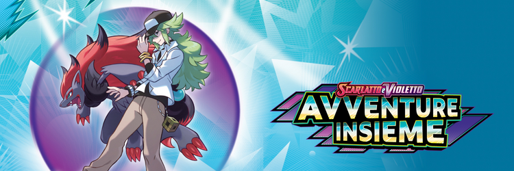 Avventure Insieme (IT)