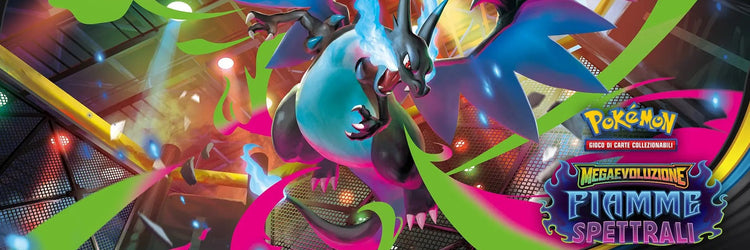 Fiamme Spettrali (IT)