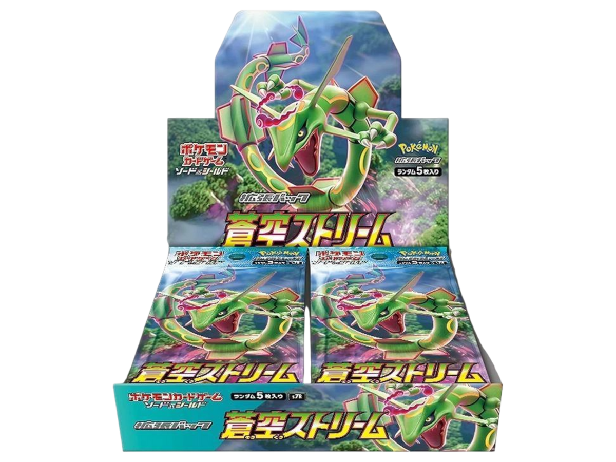Sezione Giapponese Pokémon – Blue Sky Stream
