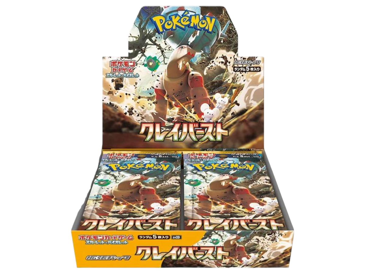 Sezione Giapponese Pokémon – Clay Burst
