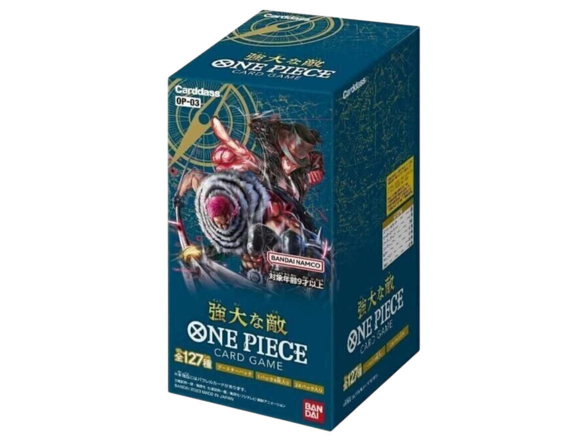 Sezione Giapponese One Piece – OP03