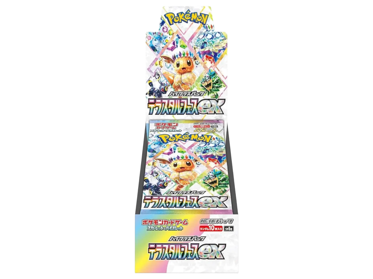 Sezione Giapponese Pokémon – Terastal Festival