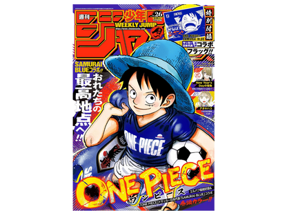 Sezione Giapponese Magazine – Shonen jump Samurai Blu