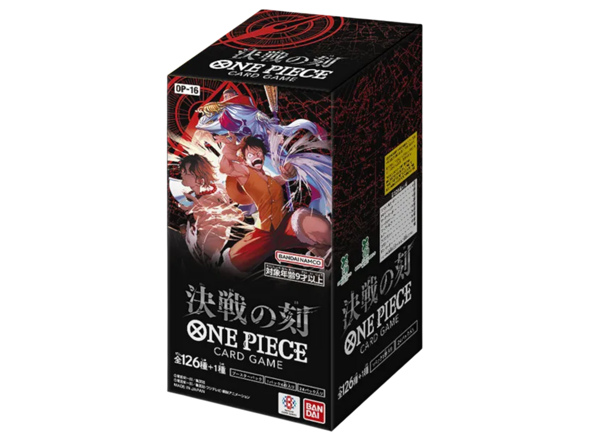 Sezione Giapponese One Piece – OP-16