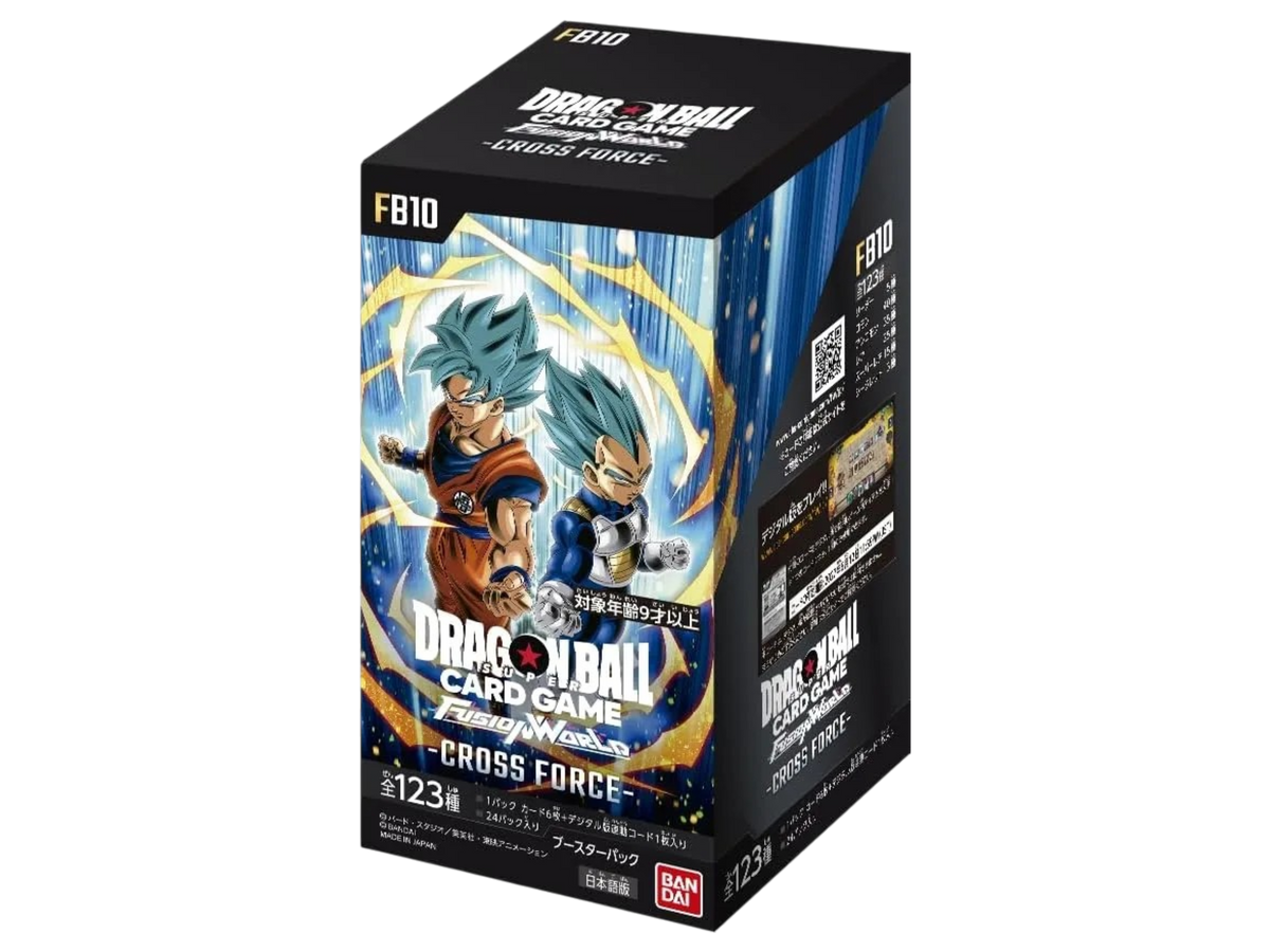 Sezione Giapponese Dragon Ball – FB-10