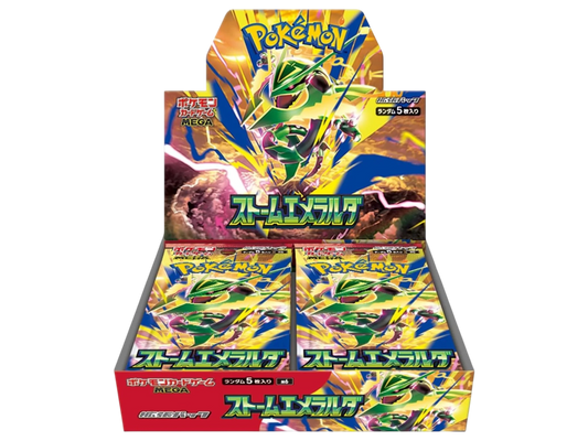 Sezione Giapponese Pokémon – Storm Emerald