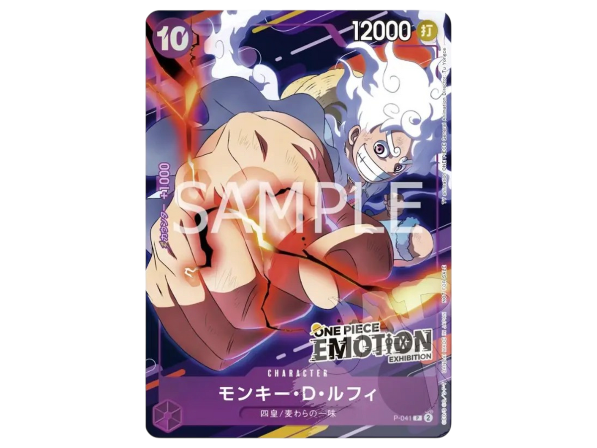 Sezione Giapponese One Piece – Emotion Promo