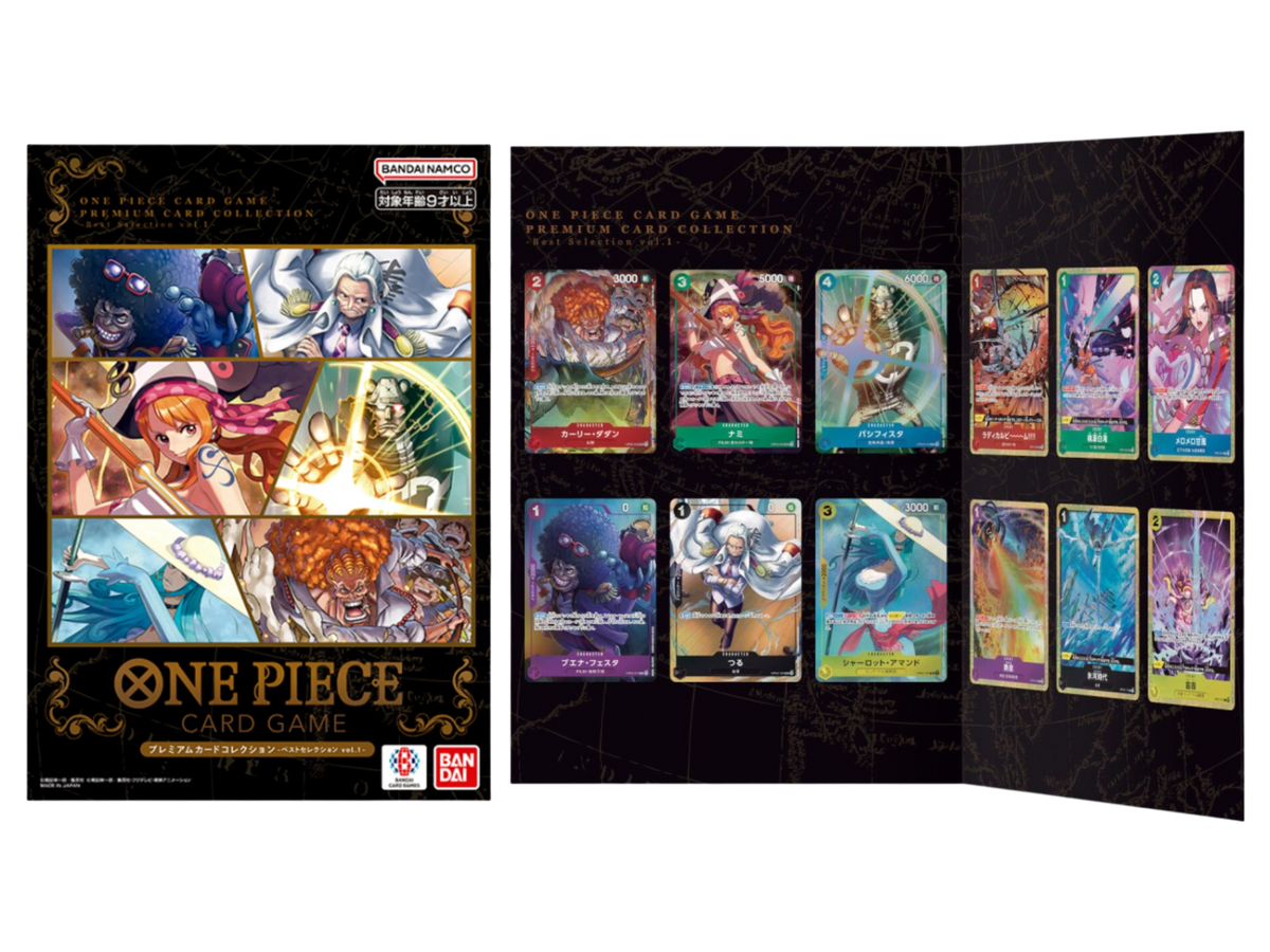 Sezione Giapponese One Piece – Premium collection Best Selection Vol.1