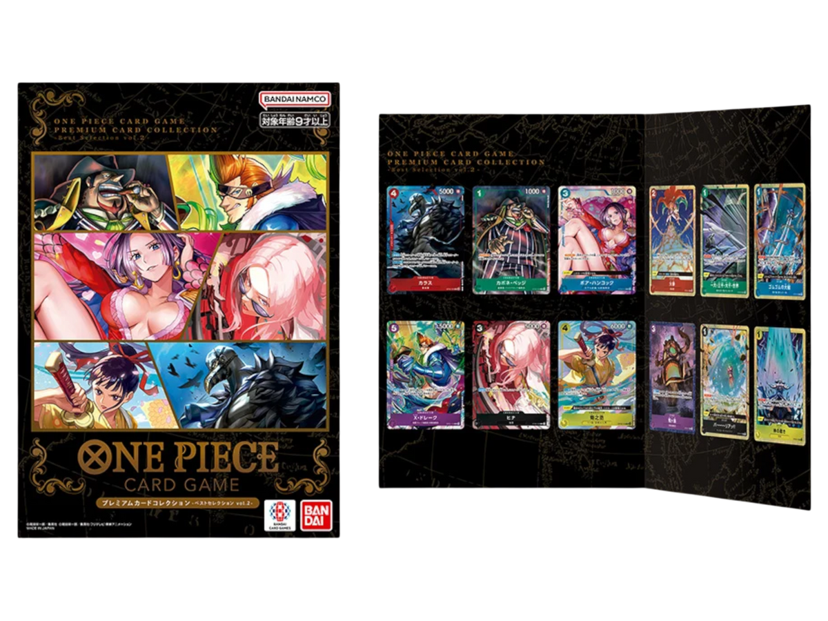 Sezione Giapponese One Piece – Premium collection Best Selection Vol.2