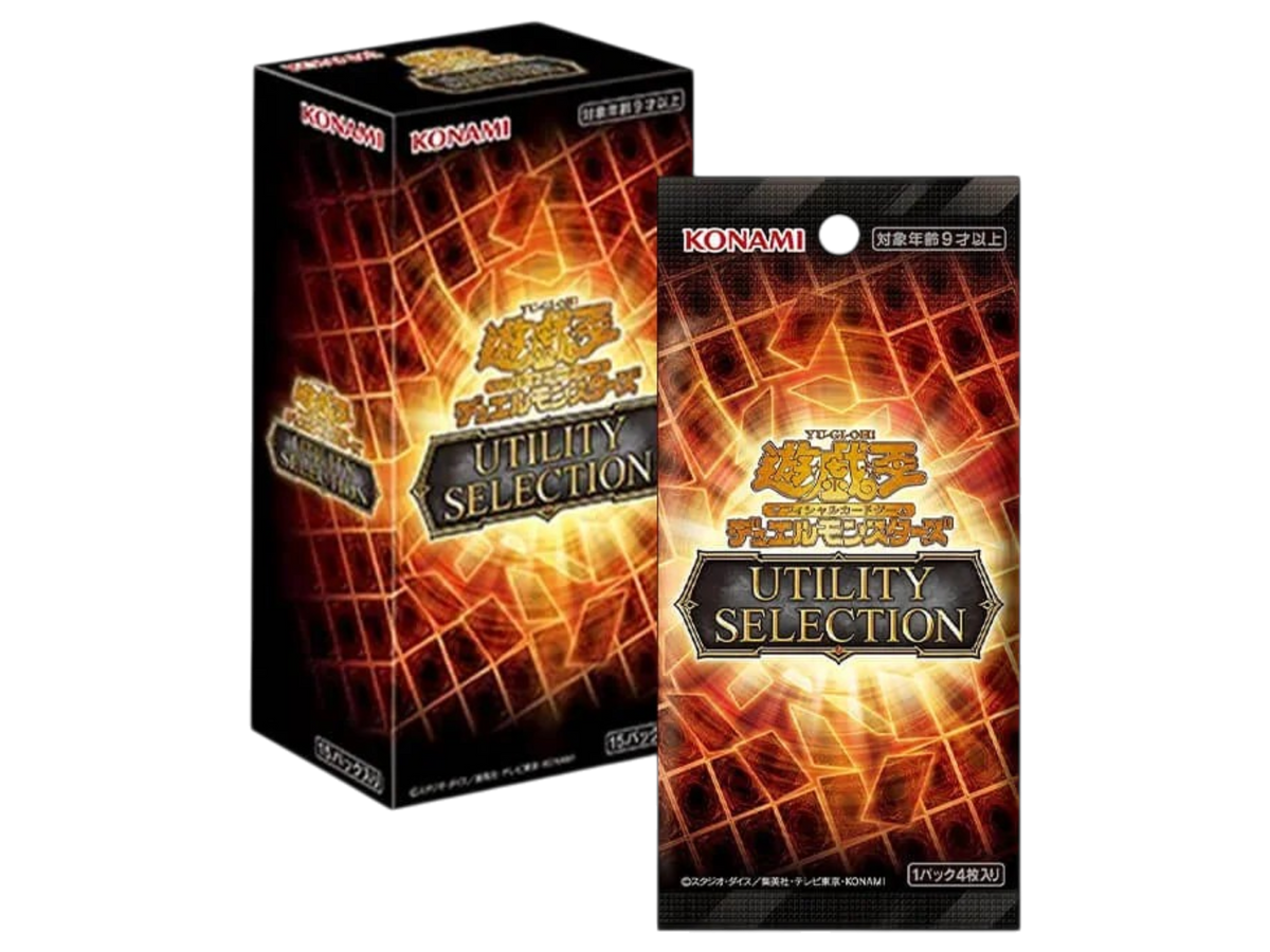 Sezione Giapponese Yu-Gi-Oh! – Utility Selection