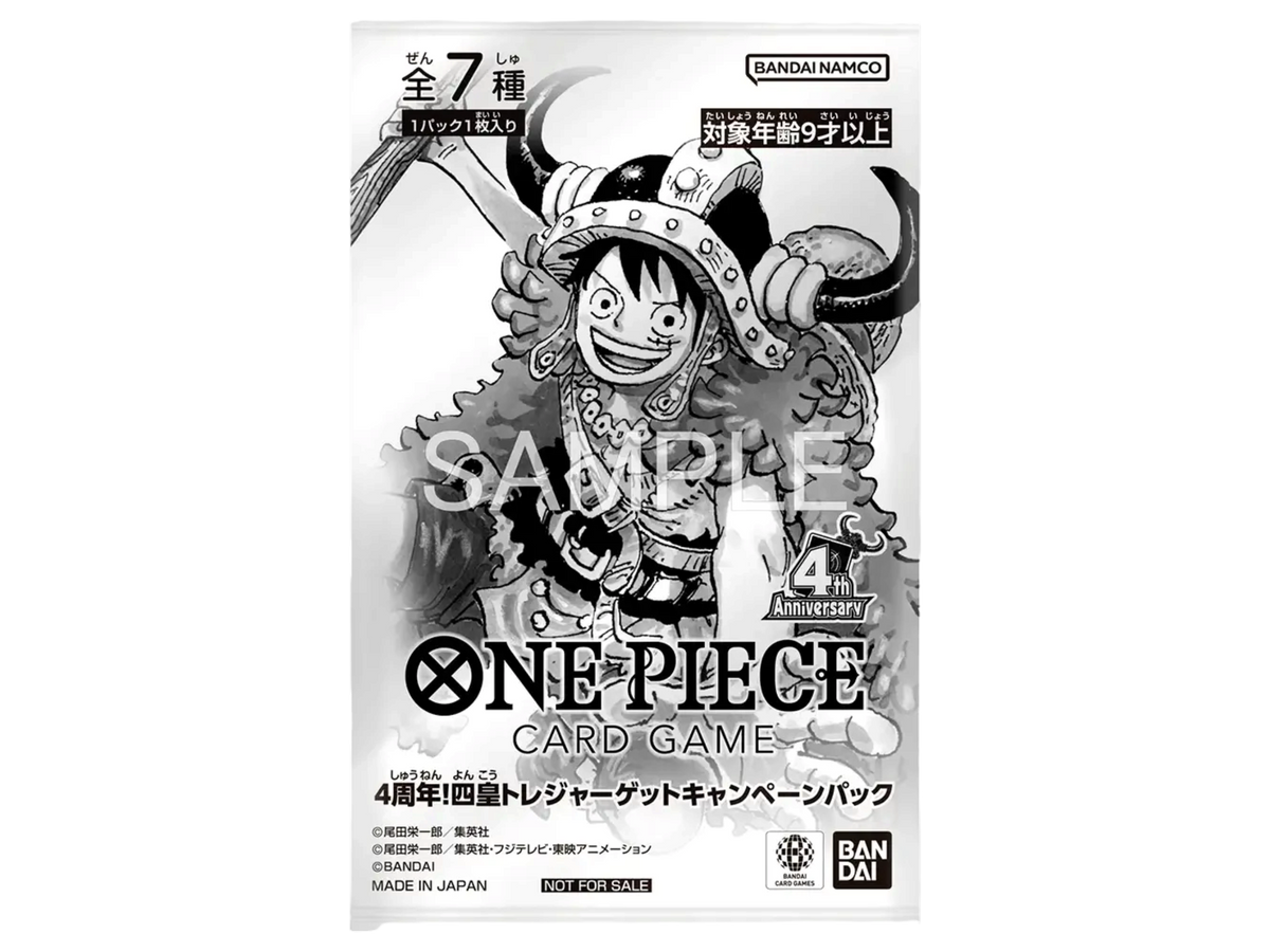 Sezione Giapponese One Piece – 4th Anniversary Treasure Pack