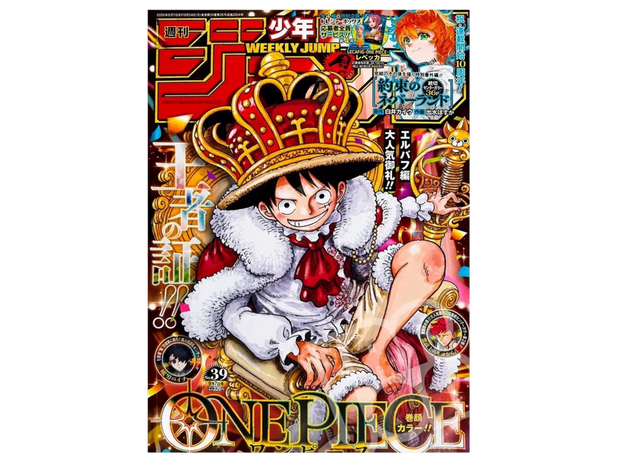 Sezione Giapponese Magazine – Shonen Jump Vol. 39