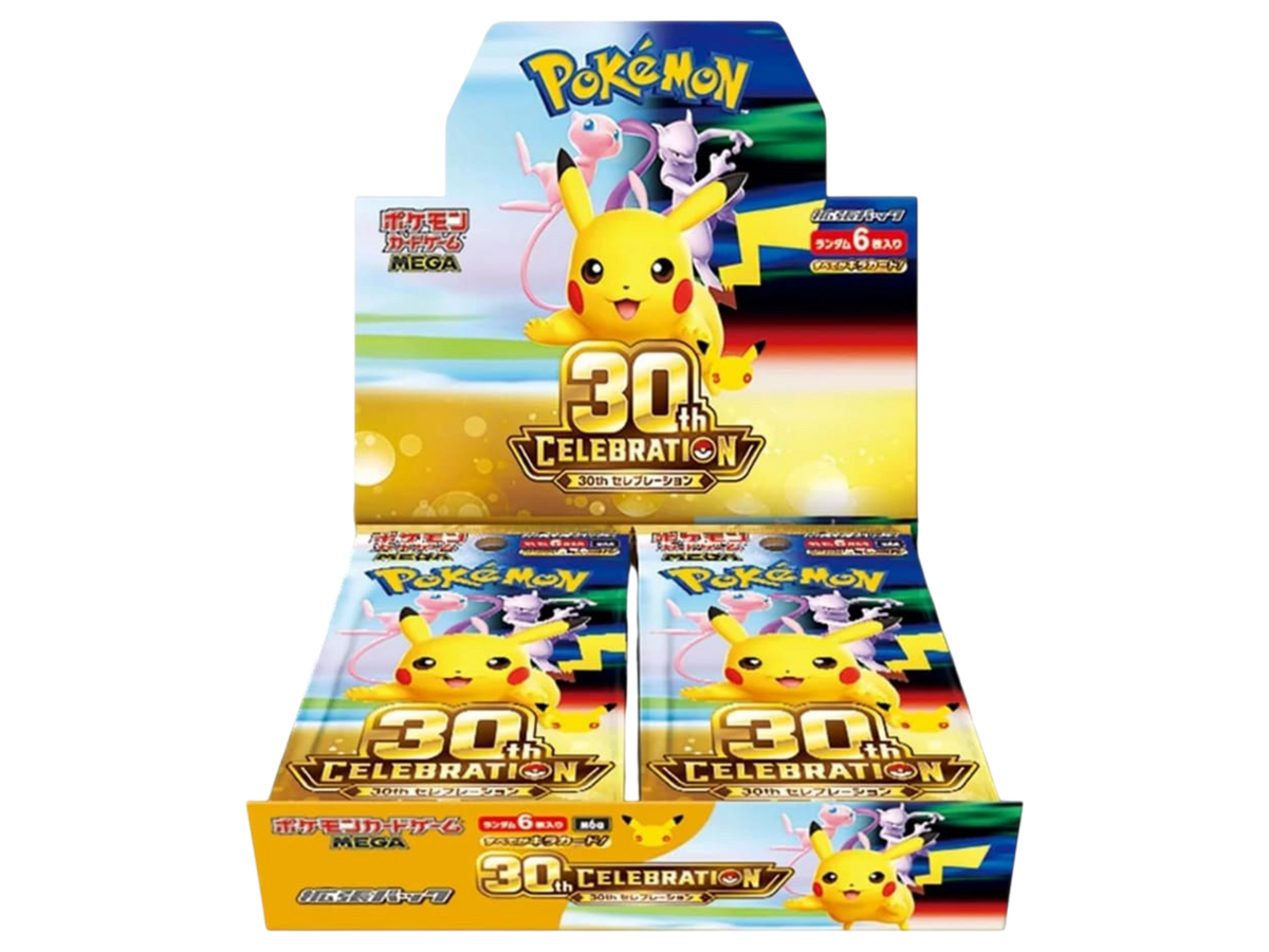 Sezione Giapponese Pokémon – 30th Anniversary Box