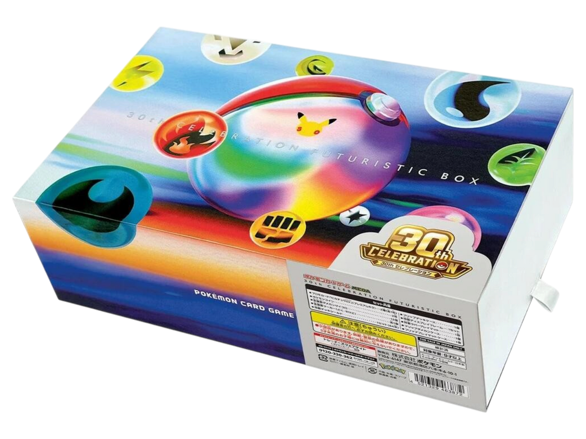 Sezione Giapponese Pokémon – 30th Anniversary Futuristic Box