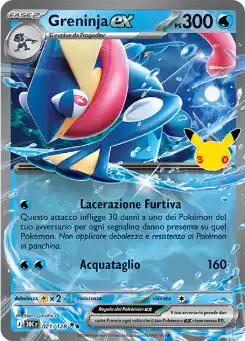 Greninja ex - DR - 021/128 – Italiano