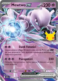 Mewtwo ex - DR - 064/128 – Italiano