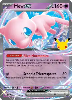 Mew ex - DR - 066/128 – Italiano