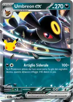 Umbreon ex - DR - 092/128 – Italiano