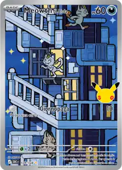 Meowth di Alola - IR - 139/128 – Italiano