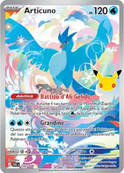 Articuno - IR - 132/128 Italiano