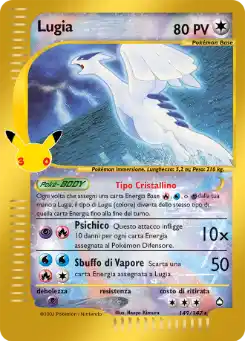 Lugia - Collezione Classica - 149/147 Italiano