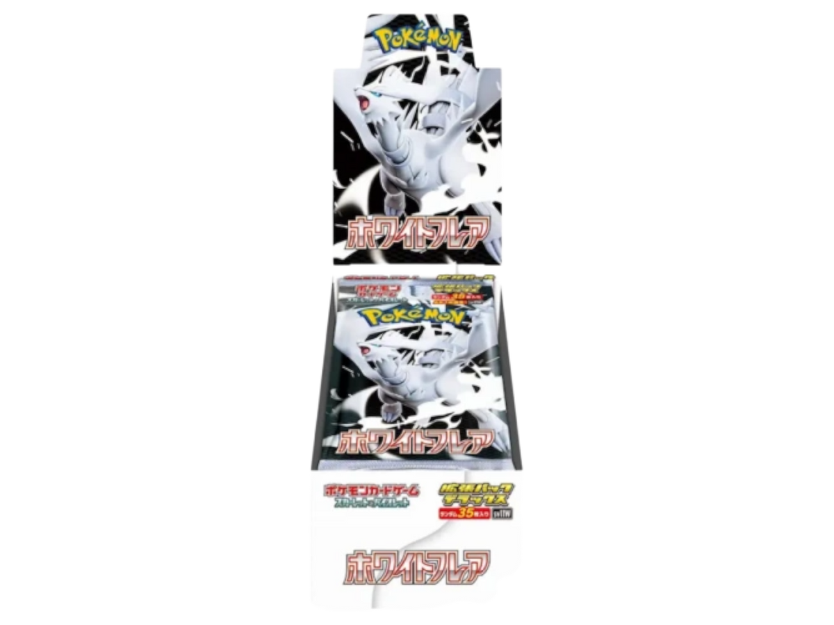Sezione Giapponese Pokémon – White Flare Deluxe