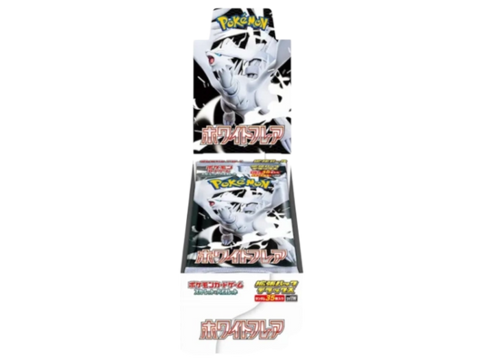 Sezione Giapponese Pokémon – White Flare Deluxe