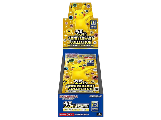 Sezione Giapponese Pokémon – 25th anniversary collection