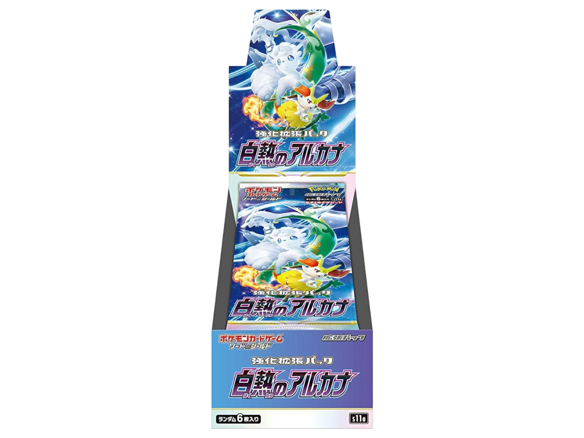 Sezione Giapponese Pokémon – Incandescent Arcana