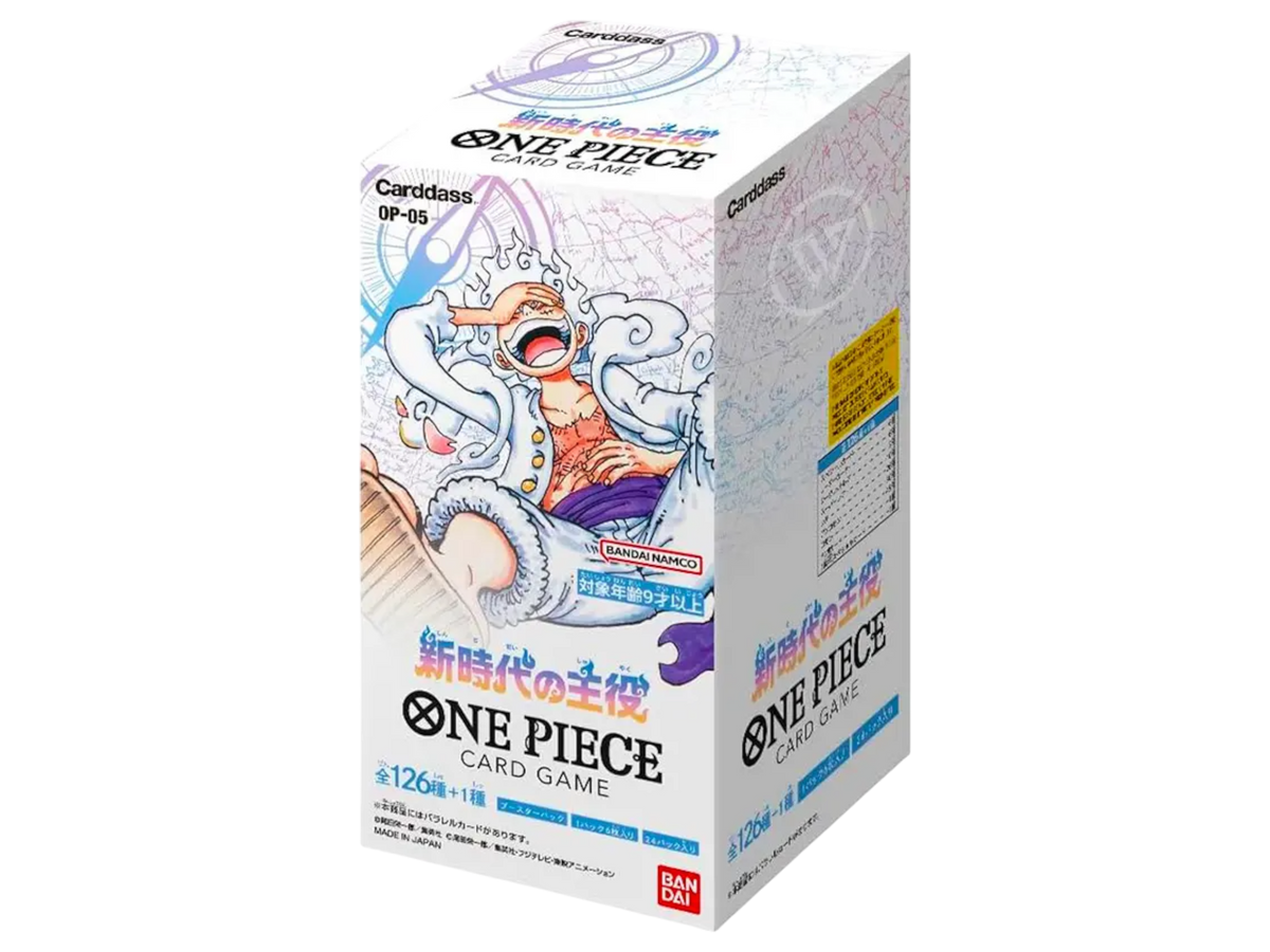 Sezione Giapponese One Piece – OP05
