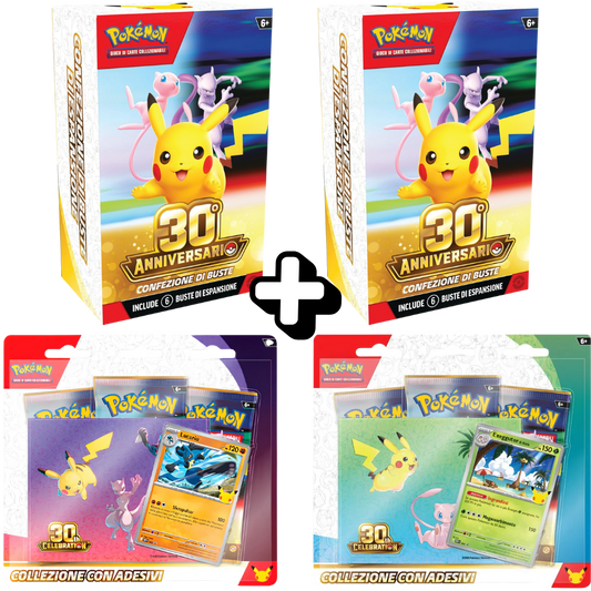 RareDex Bundle - 30° Anniversario Pokémon - 2 Bundle da 6 Bustine 30° Anniversario + 1 Collezione con Adesivi Lucario + 1 Collezione con Adesivi Exeggutor (IT)