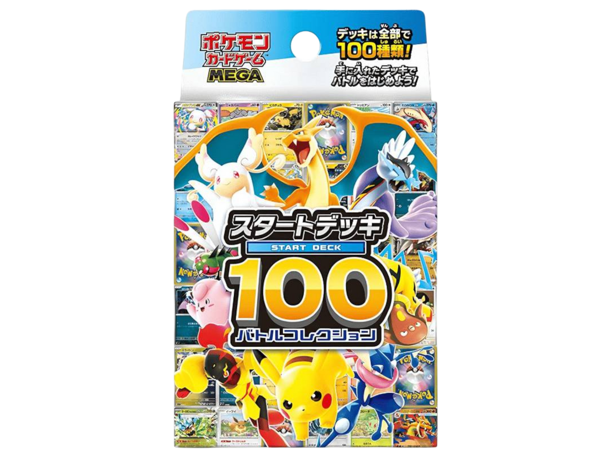 Sezione Giapponese Pokémon – Start Deck 100